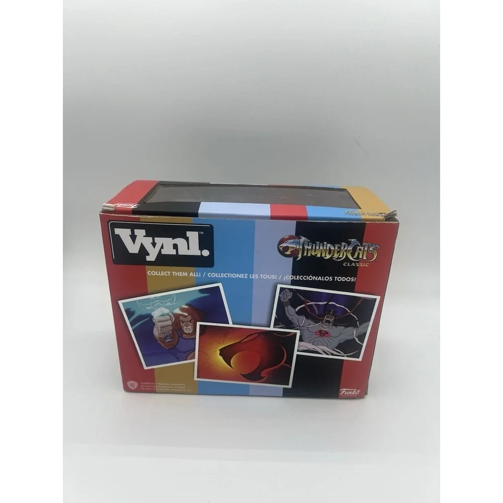 Funko vynl thundercats